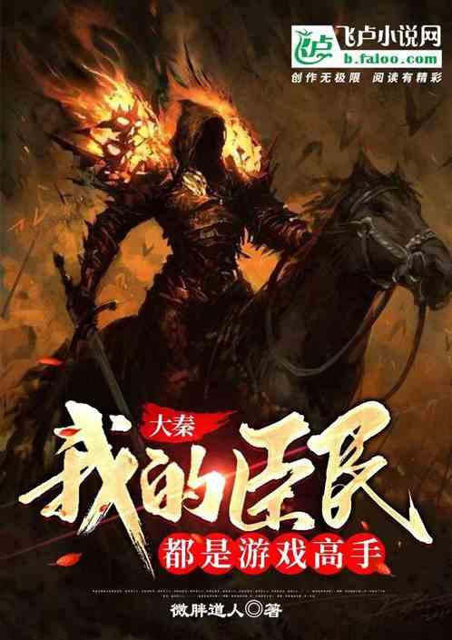 做汽车销售的人员,怎么才能卖出去车?有何销售诀窍?_全面解答问题_问答类网站